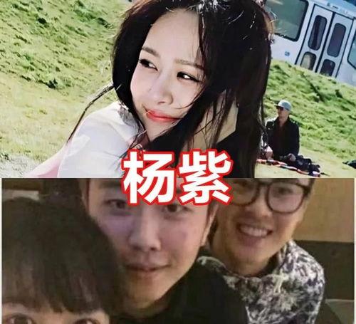 明星初恋爆料视频大全下载,独家爆料视频大全下载汇总  第2张